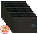 【10冊セット】 ナカバヤシ A4サイズ・ヨコ・ロジカル・シンクノート RP-A402DB ブラック・ブルー 62764 / 高橋 政史監修 Nakabayas...