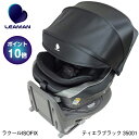 商品名リーマン ラクールISOFIX　ティエラブラック　35001サイズW.430×D.717×H.576mm重量14.8kg取付方式ISOFIX方式による固定対象年齢新生児〜4歳頃体重〜18kg身長の目安40〜105cm適合基準ヨーロッパ基準UN　R129/03認可番号E8*129R03/01*11250型式R129回転式（LYK-111) 生産国日本＊＊＊　　特徴　　＊＊＊ドア側操作でラク〜に回転「ラクールサイドボタン」ワンタッチ操作でラク〜に回転。シート両サイドの回転ボタンでドア側からも、座席側からもスムーズに乗せ降ろしができます。低座面・低重心でラク〜にのせる低座面設計により座面が高い車でもラク〜に乗せ降ろしができます。また、走行中の揺れを抑え、万一の衝撃による反動をセーブし、安全性を高めます。生まれたての赤ちゃんもラク〜な姿勢「ラクール・モアフラットシステム」ラクール・モアフラットシステムで、赤ちゃんの自然な姿勢をサポート。・気道、腹部圧迫を防ぐように配慮したインナーパッド・頭部をソフトに固定する低反発ヘッドパッド・ママの抱っこのようにやさしく包むランバーサポートサイドプロテクション＆ダブルクッション大型サイドプロテクション＋低反発左右ダブルクッションで側面衝撃からお子様の頭部を守ります。肩ベルト引き出し量を大幅UPベルト引き出し量のUP※リーマン社製品比較　により、お子様の乗せ降ろしをらくらくサポート。パパママ、お子様へのストレスフリーをご提案します。洗濯機OK！ウォッシャブルカバー汚れやすいカバ−は取り外し可能なウォッシャブル。