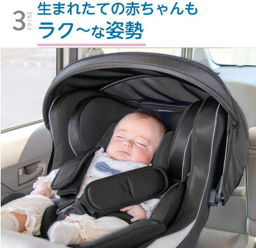 チャイルドシート ISOFIX固定 回転式 日本製 リーマン ラクールISOFIX EA001 ティエラブラック 35001 / R129 i-Size適合 【新生児〜4歳頃】 LEAMAN チャイルドシート