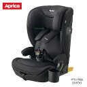 R129適合 15ヶ月から使えるチャイルドシート&ジュニアシート アップリカ リライドAB ISOFIX ブラックBK2219703 ISOFIX固定 2段階リ...