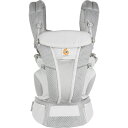 【日本正規品】エルゴベビー ベビーキャリア OMNI Breeze オムニブリーズ パールグレー CREGBCZ360PGRY 専用ポーチ付/ 対面抱き 腰抱き...