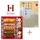 【送料無料】カタログギフト「とっておきのニッポンを贈る 維」&キュートセレクションの組合せギフト【内祝いギフト 内祝い 出産内祝】【御中元 お中元 母の日 初節句内祝 入学内祝 お返し 返礼】【組合せギフト セットギフト 出産内祝い】