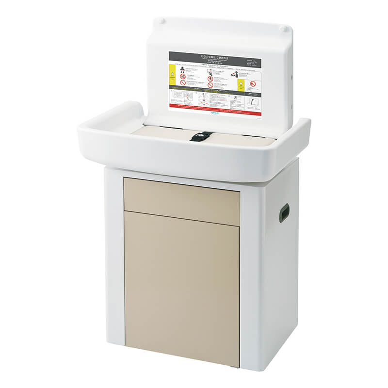 オモイオ アビーロード施設向けおむつ交換台 オムツっ子FA2 ダスタっ子タイプ ベルト付 TS-FA2-D (旧品番:BAF-D)/ ゴミ箱 ホテル ショールー...