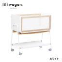 大和屋 LiLi wagon リリワゴン2　ホワイト/大きな専用キャスターでカンタン移動　1台3役 簡易ベッド　ゆりかご　トイワゴン コット キャリー サークル