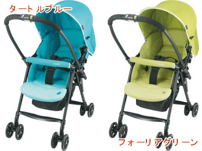 【延長1ヶ月】コンビ メチャカルファーストEY-360 【 ベビー用品 ベビーカー】【レンタル】