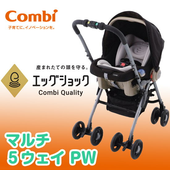 ダイヤ (Daiya) ベビーカー レインカバー AIR 乗り降りラクラク フロントオープン ハンドルを守る 雨除けカバー 収納ポーチ付き 雨 風除け 防寒 A型 B型 対面式 背面式 両対面 ハ イシート 030475