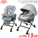 あいらぶギフトベビー