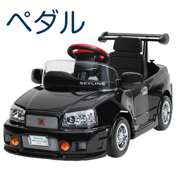 商品名ミズタニ　ペダル式　スカイライン GT-R R34　 R34-N サイズD960 x W557 x H445mm重量8.4Kg材質ABS,PP,PE,スチール対象年齢2歳〜4歳 対象体重20kgまで＊＊＊　　特徴　　＊＊＊■スカイラインGT-R R34型のレプリカです。■テールランプ、大型リアスポイラーなど詳細に再現！スポークタイプのホイールを装備。■ハンドルは音と光のICハンドルを装備。ヘッドライトが点灯します。ドリンクホルダー装備。※日産及びその製品に関する名称、マーク、デザイン等は、日産自動車株式会社の商標及び/又は知的財産権です。本製品は同社のライセンスにより製造されています。 注意：こちらの商品は代金引換（コレクト）はお受けしておりません。