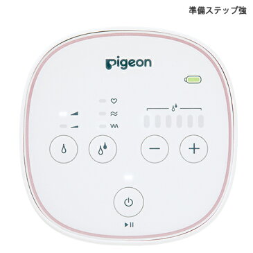 【ママ割エントリー＋5倍】ピジョン さく乳器 母乳アシスト　電動Pro Personal＋（プロパーソナルプラス） 00758 搾乳器 搾乳機 産後 授乳 搾乳 母乳育児 携帯 持ち運び Pigeon 【ラッキーシール対応】