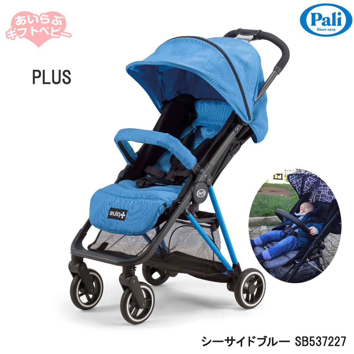 Pali Japan ץ饹(PLUS) ɥ֥롼SB537227/AѥȼǼץ٥ӡ/ѡ ֤ 136ޤǡ