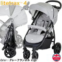 ベビーカー A型 Joieジョイー LiteTrax4 ライトトラックス4 グレーフランネル 41947　レインカバー付き スタンダードモデル / KATOJI(カトージ)