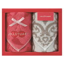 【送料無料】JILLSTUART ジルスチュアート プティスリーズ タオルハンカチセット【内祝い お返し 出産】【父の日 初節句内祝 入学内祝い 快気祝い 新築内祝い お返し 返礼】【女子力 大人かわいい タオルギフト】【御中元 お中元】