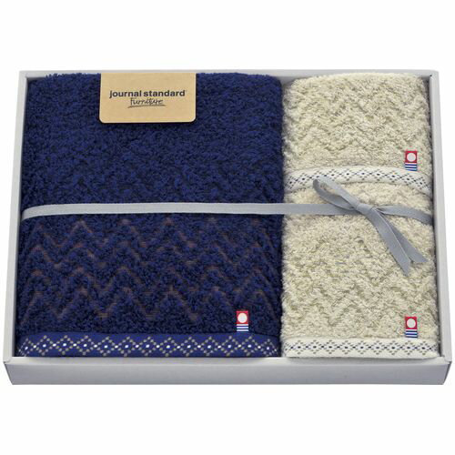 【送料無料】imabari towel 今治タオル ジャーナルスタンダード ファニチャー マホガニー タオルセット【内祝いギフト 内祝い 出産内祝】【母の日 父の日 春ギフト 初節句内祝 入学内祝い お返し 返礼 結婚内祝い 入学内祝い 成人内祝い】【御中元 お中元】 【送料無料】imabari towel 今治タオル ジャーナルスタンダード ファニチャー マホガニー タオルセット【内祝いギフト 内祝い 出産内祝】【母の日 父の日 春ギフト 初節句内祝 入学内祝い お返し 返礼 結婚内祝い 入学内祝い 成人内祝い】【御中元 お中元】