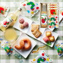 【送料無料】はらぺこあおむし アップルジュース&しっとりドーナツ スイーツセット【内祝い お返し 出産】【御中元 お中元 母の日 父の日 初節句内祝 入学内祝 ...