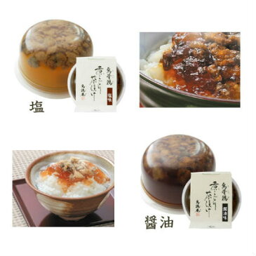 【送料無料】烏鶏庵烏骨鶏煮こごり茶漬け12個（4種）【出産内祝 内祝い 御祝 お祝い】【御中元 御歳暮 母の日 父の日 初節句内祝 入学内祝 お返し 返礼 結婚内祝い 新築内祝い 七五三】