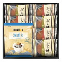 【送料無料】日本の和菓子 ドトールコーヒー&どら焼き詰合せ【内祝い お返し 出産】【御中元 お中元 初節句内祝 入学内祝い お返し 返礼 結婚内祝い 新築内祝い...