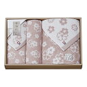 【送料無料】imabari towel(今治タオル)おりざくら タオルセット【出産内祝 内祝い 御祝 お祝い】【母の日 父の日 春ギフト 初節句内祝 入学内祝い お返し 返礼 結婚内祝い 入学内祝い 成人内祝い】【御中元 お中元】