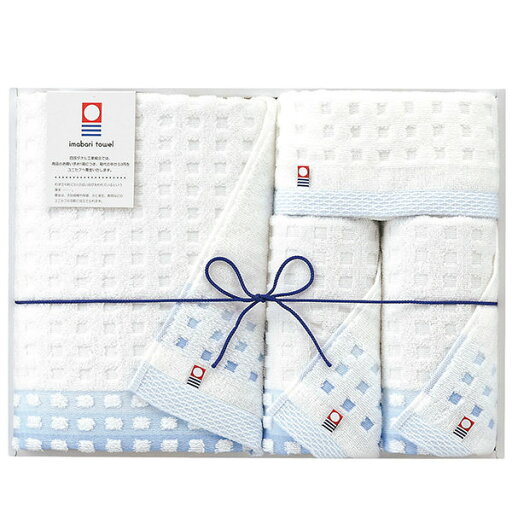 【送料無料】imabari towel 今治タオル 蒼海タオルセット【内祝いギフト 内祝い 出産内祝】【お祝い 出産 ギフトセット 出産内祝いギフト】 【送料無料】imabari towel 今治タオル 蒼海タオルセット【内祝いギフト 内祝い 出産内祝】【お祝い 出産 ギフトセット 出産内祝いギフト】