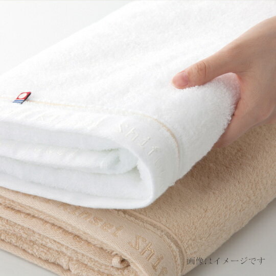 【送料無料】imabari towel 今治タオル 至福タオル 木箱入りタオルセット【内祝い 出産内祝 御祝 お祝い 日用品雑貨 結婚内祝い 人気 初節句内祝 入学内祝 お返し 返礼 新築内祝い 七五三内祝い ギフトセット】【御中元 お中元】