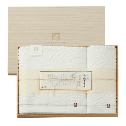 【送料無料】imabari towel(今治タオル)今治謹製 白織タオルタオルセット【内祝い 出産内祝 御祝 お祝い 女性 女の子 男の子 結婚内祝い 人気 初節句内祝 入学内祝 お返し 返礼 新築内祝い 七五三内祝い ギフトセット】【御中元 お中元】 【送料無料】imabari towel(今治タオル)今治謹製 白織タオルタオルセット【内祝い 出産内祝 御祝 お祝い 女性 女の子 男の子 結婚内祝い 人気 初節句内祝 入学内祝 お返し 返礼 新築内祝い 七五三内祝い ギフトセット】【御中元 お中元】