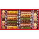【送料無料】Hitotoe(ひととえ) キュートセレクション【内祝いギフト 内祝い 出産内祝】【御中元 お中元 母の日 父の日 初節句内祝 入学内祝 お返し 返...
