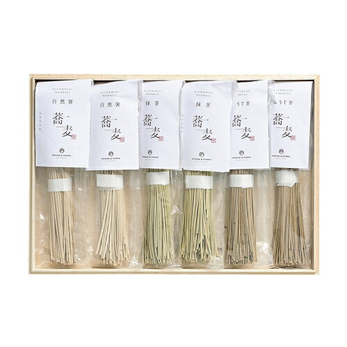 【送料無料】オーシャンテール お蕎麦セット【出産内祝 内祝い 御祝 お祝い】【御中元 お中元 母の日 父の日 初節句内祝 入学内祝 お返し 返礼 結婚内祝い 新築内祝い 七五三】