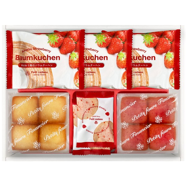 【送料無料】あまおう苺バームクーヘン&プチフィナンシェ ギフトボックス【内祝いギフト 内祝い 出産内祝】【バウムクーヘン スイーツ スイーツセット 人気 結婚内...