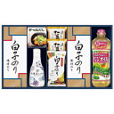 ●ヤマサ鮮度しょうゆ200ml、日清ヘルシーベジオイル600g、白子のり味のり（3切5枚)×2、白子のり味のり（8切5枚)、シーラックかつおだし（4g×3）、たまごスープ6.4g×2●箱25.5×41.8×6.8cm（日本製）●賞味期限／360日（製造日より）※のし対応商品はのしにお名前を名入れいたします。ご注文最終の備考欄に必ず名入れするお名前をご記入・ご入力ください。