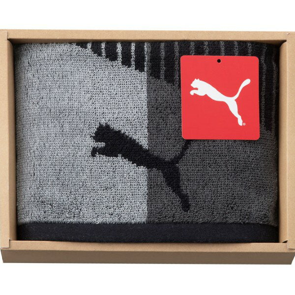 【送料無料】PUMA プーマ スポーツタオル（グレー）【御中元 お中元 夏ギフト 初節句内祝 入学内祝い お返し 返礼 結婚内祝い 新築内祝い 七五三 ギフトセット】