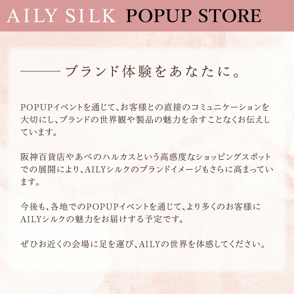 AILY �եåȥ��С� ��ǥ����� ���륯��å��������ޡ� ��å��������ޡ����륯 ��å��������ޡ� ���� ���륯 ��å��������ޡ� �Ĥ���ʤ����� ������� ����� ­�䤨�к����å� ��̲�μ���夲�� ���å� ­���䤨 �к� ���η��� �Ĥ���ʤ��ϥ����å��� ɨ�� ��̲�μ�