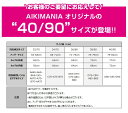 【1組最大840円！クーポン利用＆まとめ買いで】下着 ブラジャー 透けないショーツ 脇高でしっかり補正＆谷間 ノンワイヤー ブラジャー ショーツ セット レディース ブラ フリル レース 下着 上下 SET ブラショーツ[s2] 2