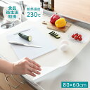 【クーポン利用で30%OFF】 シリコンマット キッチン 調理 耐熱 カットOK 滑り止め キズ防止 汚れ防止 料理 (T)【予約販売】