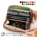 楽天市場人気商品