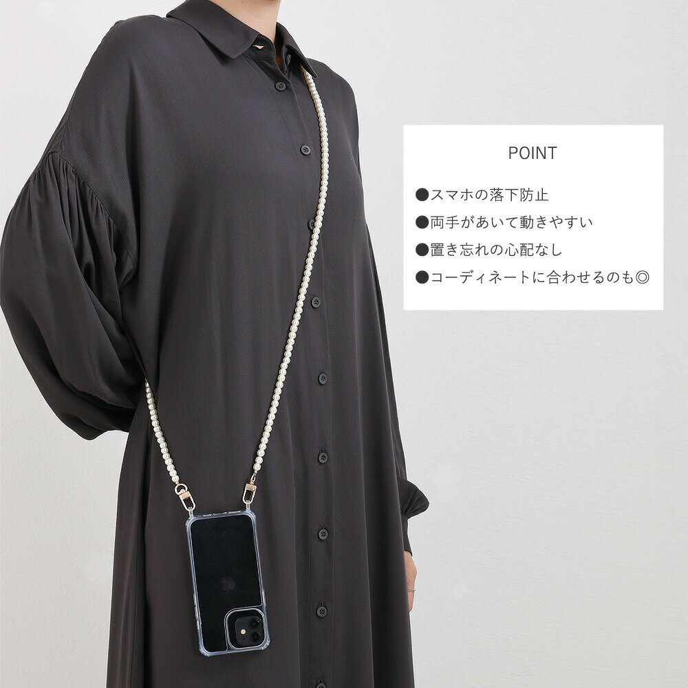 �ѡ��� ���ȥ�å� iPhone���ޥ� ���ȥ�å� ��ɻ� ���ȥ�å� ���ӥ��ȥ�å� ���ޥۥ��ȥ�å� ���ݤ� ��ݤ� �Ф᤬�� ��ɳ ���󥰥��ȥ�å� ��ɻ� ���ޥۥ����� ���ޥۥ������� iPhone �������ڥꥢ