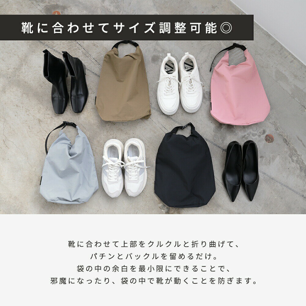 �ڥ����ݥ����Ѥ�1485�ߡ��ۥ��塼�������� ���塼���Хå� ���� ������ ���������� ���塼������ �ʥ����� ���� ���� ������OK ��Ǽ �Ҷ� ����б� ι�� ���� ���Ф��� ����ĥݡ��� ���ˡ����� ��3��