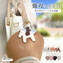 【3点購入&クーポン利用で60%OFF】5/16 1:59まで■ ハットクリップ PU 帽子 バッグ マグネット ハート ホース お出かけ 母の日 プレゼント ...
