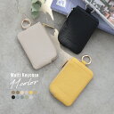 【クーポンで20%OFF】マルチキーケース 本革 牛革 キーリング付き スマートキー 収納 小銭 小物 ミニポーチ シンプル ギフト(3)