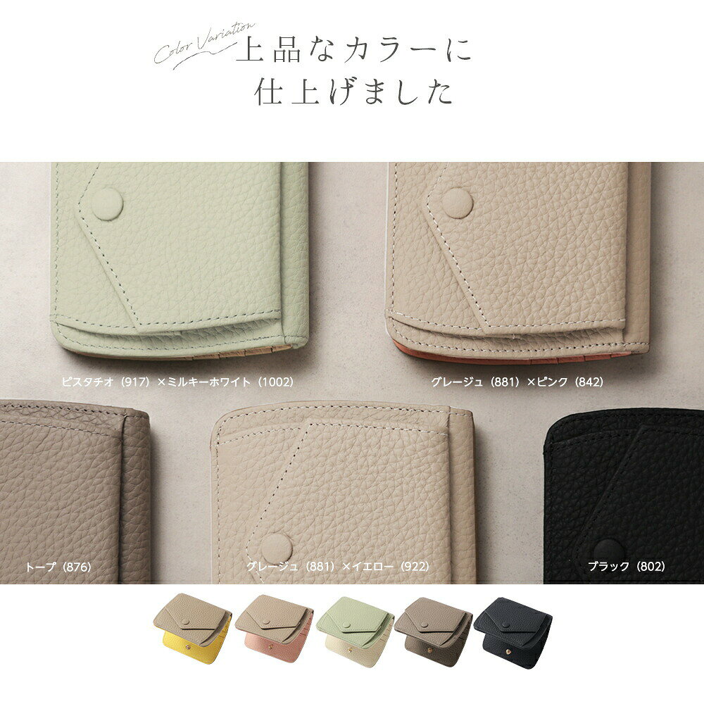 先着1000名【50％OFFクーポン】お買い物マラソン■ 本革二つ折りミニ財布 牛本革 薄...