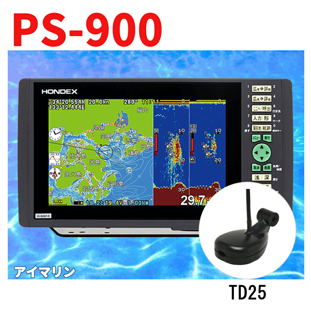 楽天市場】hondex ps-800gpバリューセットの通販 楽天市場】hondex ps-800gpバリューセットの通販