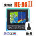 魚探 ホンデックス 5/09在 HE-8SII TD28振動子付き HE-8s2 8.4型 GPS魚探 魚群探知機 航海計器 送料無料