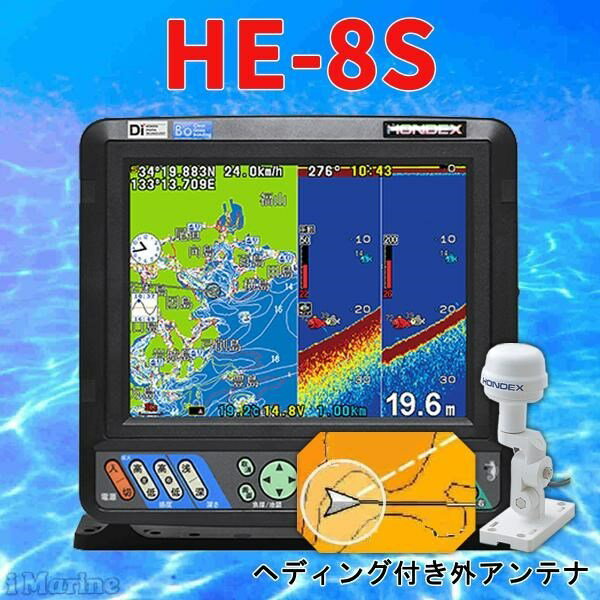 5/19 ߸ˤ HE-8S GP16HD إǥդƥʥå TD28 ۥǥå õ HE8s GPS¢ õε إǥ󥰥󥵡³ǽ ̵ 