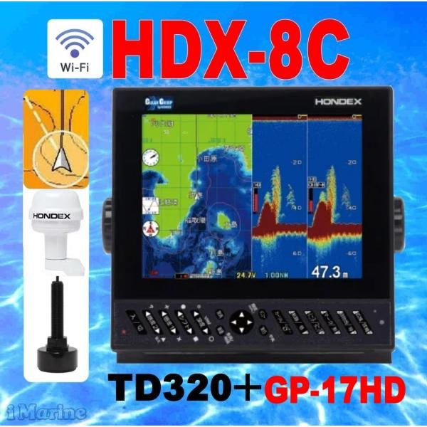 5/21 ߸ˤ HDX-8c gp17hd TD320դ 㡼WiFiʡHE-8SȤۤƱ GPSõ ۥǥå إǥդƥա̵