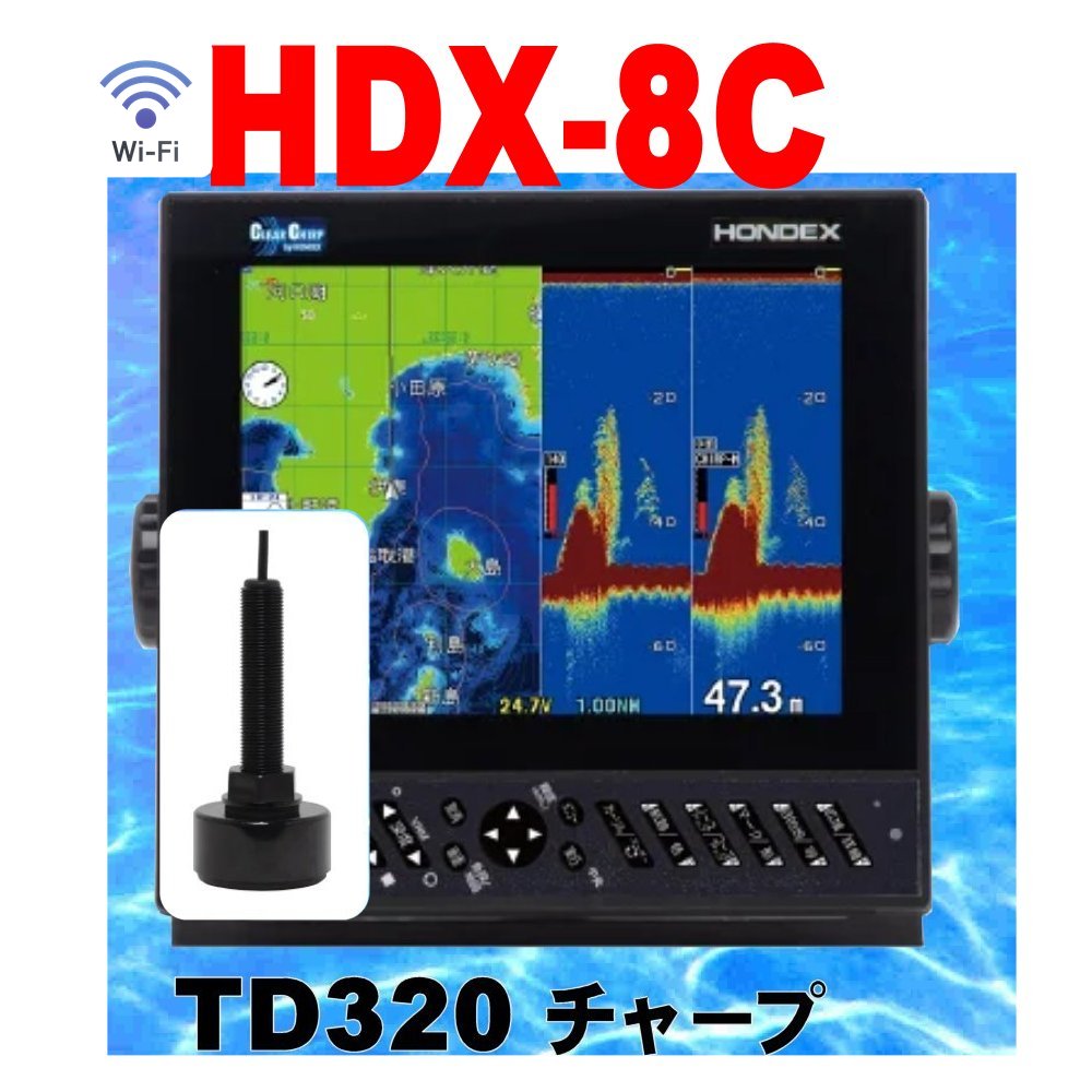 6/5 ߸ˤ HDX-8C TD320 ۥǥå 㡼 GPSõ ⵡǽ㡼Ȥ̾Ȥ˥塼ġѥåɤwifiбƤΤǡ12ѥåɤ2֤⥳Ѻǹ