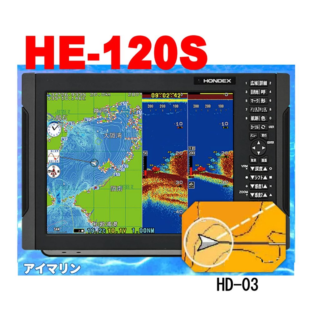 5/13 ݌ɂ HD-03t HE-120s 600w TD28t HE120S wfOZT[t@QTm@ HONDEX zfbNX 12.1^J[t@GPS T