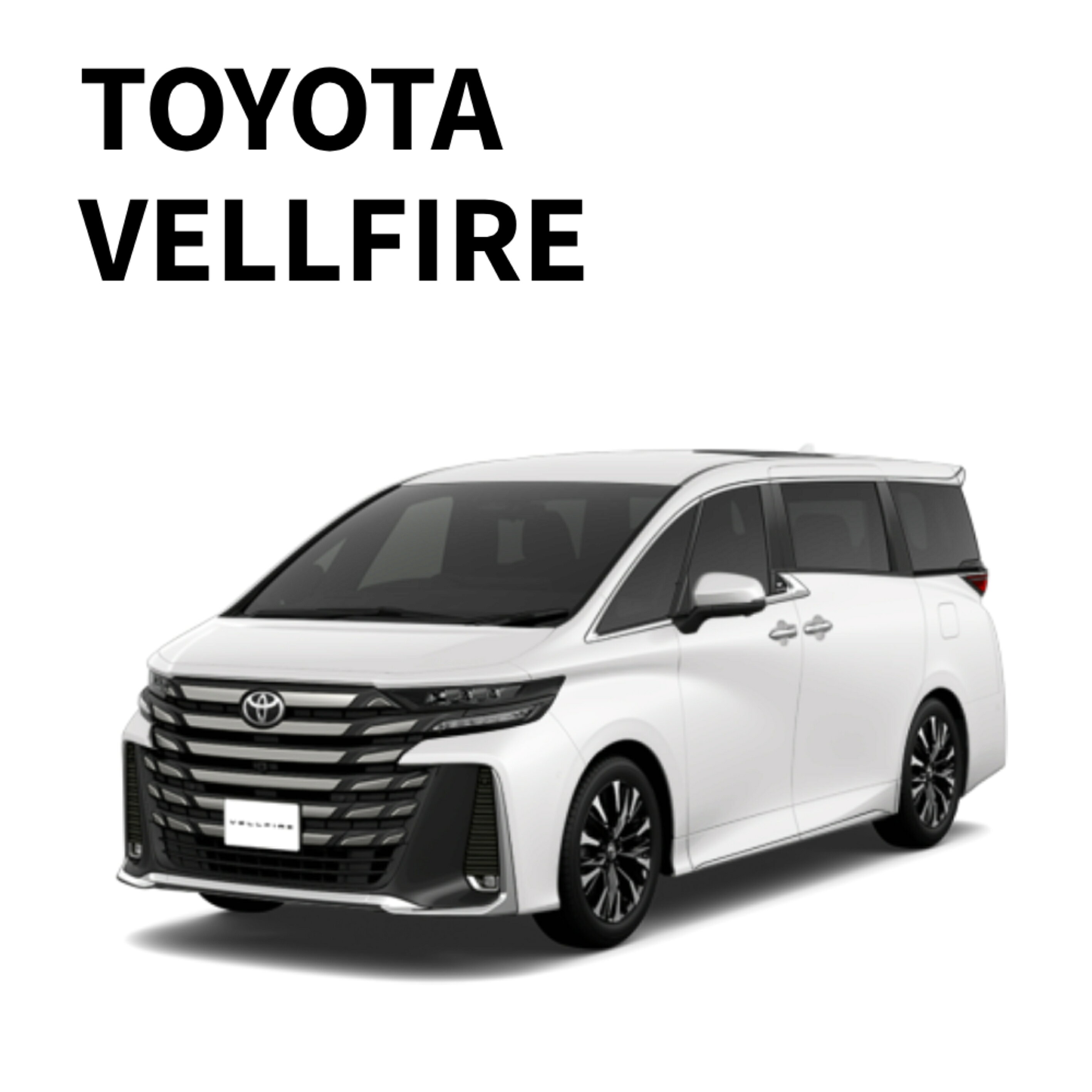 楽天市場】ヴェルファイア ヘッドレストの通販