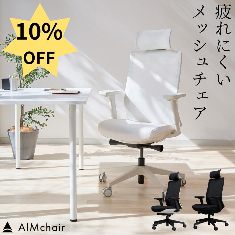 Rakuten