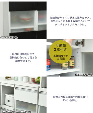 キッチン 隙間 キャビネット 幅40cm 扉付 すき間 収納 食器棚 調味料棚 調味料ラック すき間ラック 台所 隙間収納 キャスター搭載 ♪