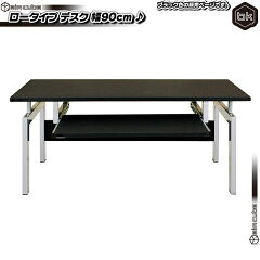 https://thumbnail.image.rakuten.co.jp/@0_mall/aimcube/cabinet/product/desk/03087285/sn6005-ink0303-02.jpg