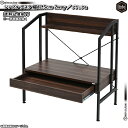 ★ 棚付き デスク オフィスデスク 事務所 机 子供部屋 デスク ★ 【商品名】 シンプル デスク 幅81.5cm ／ 黒 （ ブラック ） 高さ調整可能 ローデスク 文机 ☆ パソコンデスク PCデスク 学習机 作業台 座卓 ☆ 棚付き ♪ 【外寸サイズ（約）】 幅81.5cm × 奥行45.5cm × 高さ86.5cm 【内寸サイズ（約）】 デスク面高さ：（高い）71.5、（低い）35.5cm デスク 作業面：幅77×奥行45cm 棚：幅77×奥行12.5×高さ12.5cm デスク下：幅76×奥行44.5×高さ（高い）61.5、（低い）25.5cm 引出し収納：幅67.5×奥行33.5×高さ4cm 【耐荷重（約）】 デスク：20kg以下 棚：7kg以下 引出し収納：5kg以下 【材質】 本体：合成樹脂化粧パーティクルボード（メラミン樹脂） 枠：スチール（粉体塗装） 【発送形態】 お客様組立品 ※1. 北海道のお客様も追加送料はございません。※2. 沖縄や沖縄近隣の離島へはの配達は別途追加送料が必要です。※3. シンプル デスク 幅81.5cm ／ 黒 （ ブラック ） 高さ調整可能 をお届け致します。※4. イメージ画像のため実際の商品と色が多少異なって見える場合がございます。 ★ 今月はコチラのクーポンをご用意 ★↓こちらのバナーをクリック♪ ★【コンビニ受取対応商品】は↓こちらのバナーをクリック♪★ 棚付き デスク オフィスデスク 事務所 机 子供部屋 デスク ★ シンプル デスク 幅81.5cm ／ 黒 （ ブラック ） 高さ調整可能 ローデスク 文机 ☆ パソコンデスク PCデスク 学習机 作業台 座卓 ☆ 棚付き ♪ 天板の高さを2段階に変更できる シンプルデスク♪ 通常デスク、ローデスク、用途に合わせてお使いください！！ 勉強机 学習机 物書き デスク ノートPC台 文机として大活躍☆彡 引出し収納を搭載、シンプルデザイン デスク（約）幅80cm！ 商品名　：　シンプル デスク 幅81.5cm ／ 黒 （ ブラック ） 高さ調整可能 ローデスク 文机 ☆ パソコンデスク PCデスク 学習机 作業台 座卓 ☆ 棚付き ♪ 外寸サイズ（約） 幅81.5cm × 奥行45.5cm × 高さ86.5cm 内寸サイズ（約） デスク面高さ ： （高い）71.5cm 、 （低い）35.5cm デスク 作業面 ： 幅77cm × 奥行45cm 棚 ： 幅77cm × 奥行12.5cm × 高さ12.5cm デスク下 ： 幅76cm × 奥行44.5cm × 高さ（高い）61.5cm 、（低い）25.5cm 引出し収納 ： 幅67.5cm × 奥行33.5cm × 高さ4cm 耐荷重（約） デスク ： 20kg以下 棚 ： 7kg以下 引出し収納 ： 5kg以下 材質 本体 ： 合成樹脂化粧パーティクルボード（メラミン樹脂） 枠 ： スチール（粉体塗装） ♪店長コメント♪商品・送料・決済に関して お客様組立品の 収納付き デスク 幅81.5cm ／ 黒 （ ブラック ） をお届け致します♪♪ こちらの商品は北海道のお客様への配達も追加送料はございません。 誠に申し訳ございませんが、沖縄・離島への配達は別途追加送料が必要です。 ご不明な点がございましたら事前にお問い合わせ頂けましたら幸いです。 ※イメージ画像のため実際の商品と多少色が異なって見える場合がございます。 ※選択肢に記載のある『金額・割引・送料』は、ご注文後に反映し別途メールにてご注文内容確定のご連絡を差しあげますので、ご安心ください。