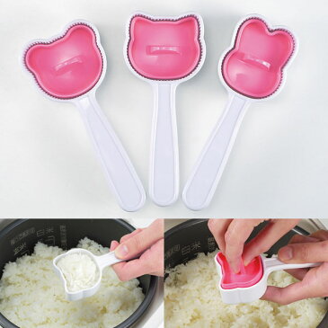ハローキティ おにぎり押し型 キャラ弁 デコ弁 おにぎりセット おにぎり型 抜き型 のりパンチセット 正規ライセンス品 ♪【あす楽対応!土曜・日曜・祝日も即日発送】【 新生活 歓迎会 バレンタイン イベント 景品 誕生日 プレゼント 】